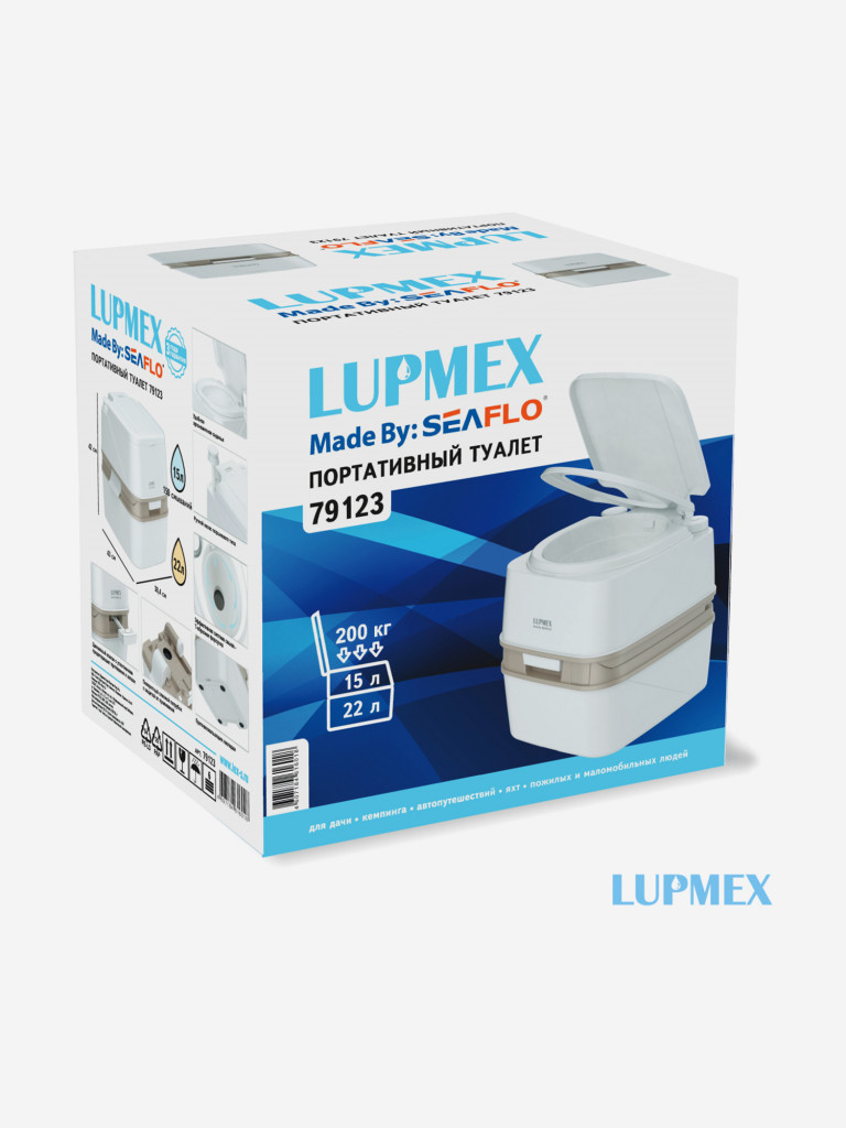 Биотуалет Lupmex 79123 22 л без индикатора