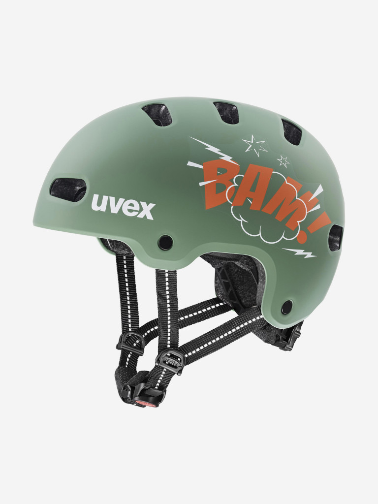 Шлем велосипедный детский Uvex Kid 4 Style