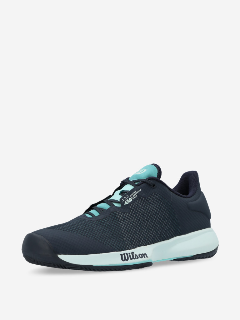 Кроссовки женские Wilson Kaos Swift Clay