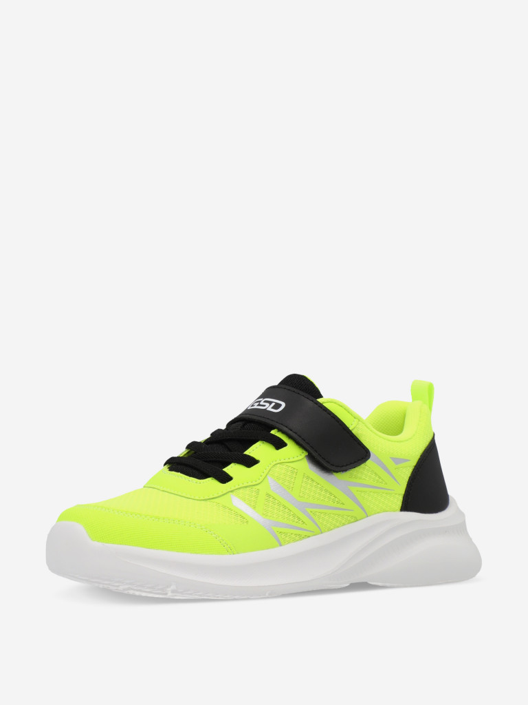 Кроссовки для мальчиков GSD Sp Best 4.0