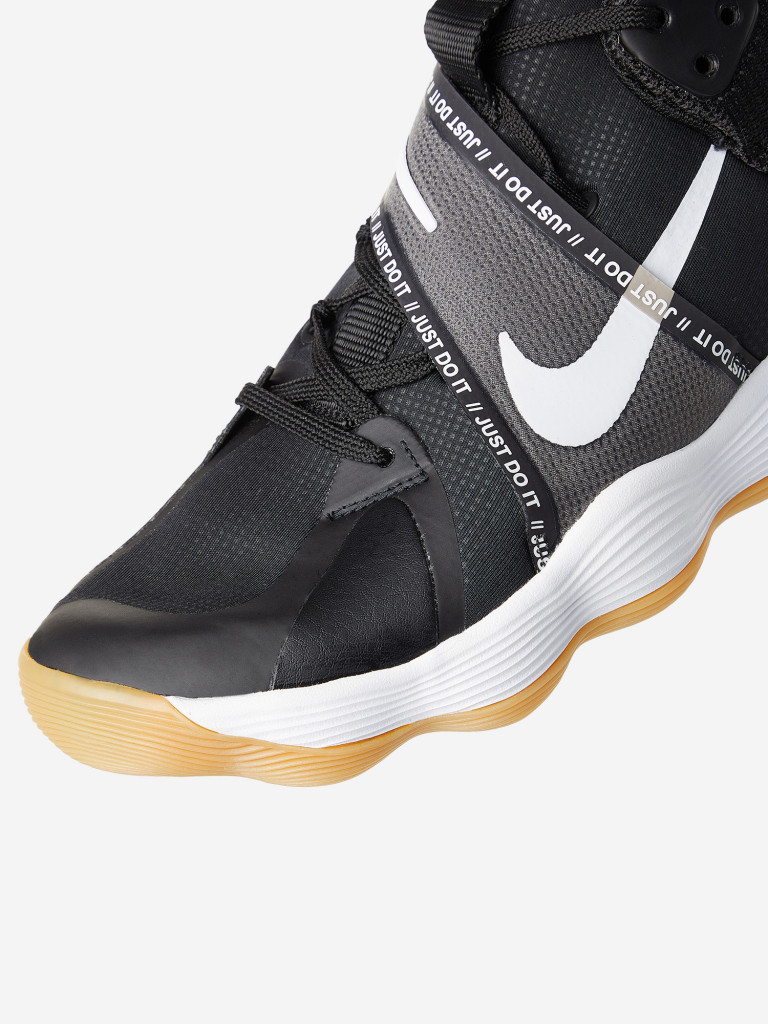 Кроссовки мужские Nike React Hyperset