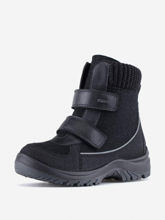 Валенки для мальчика Котофей