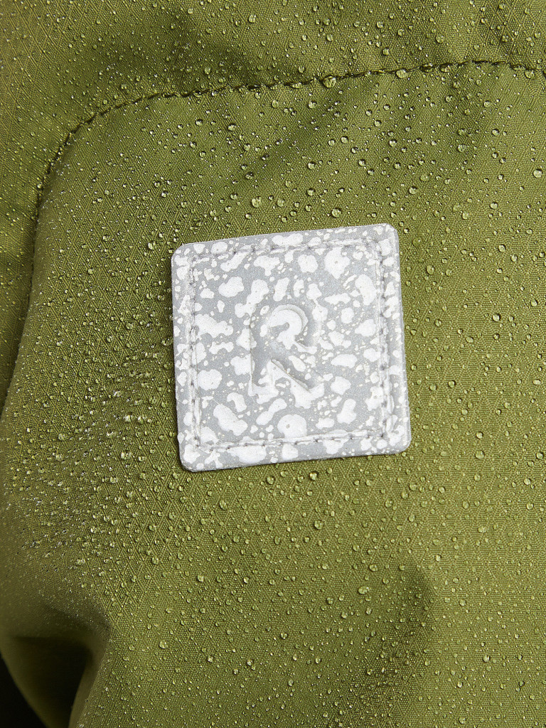 Пуховик для мальчиков Reima Pellinki