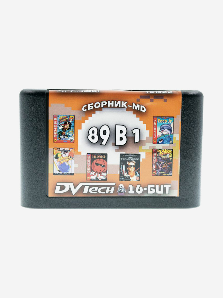 Картридж игровой DVTech Arcade 89 в 1