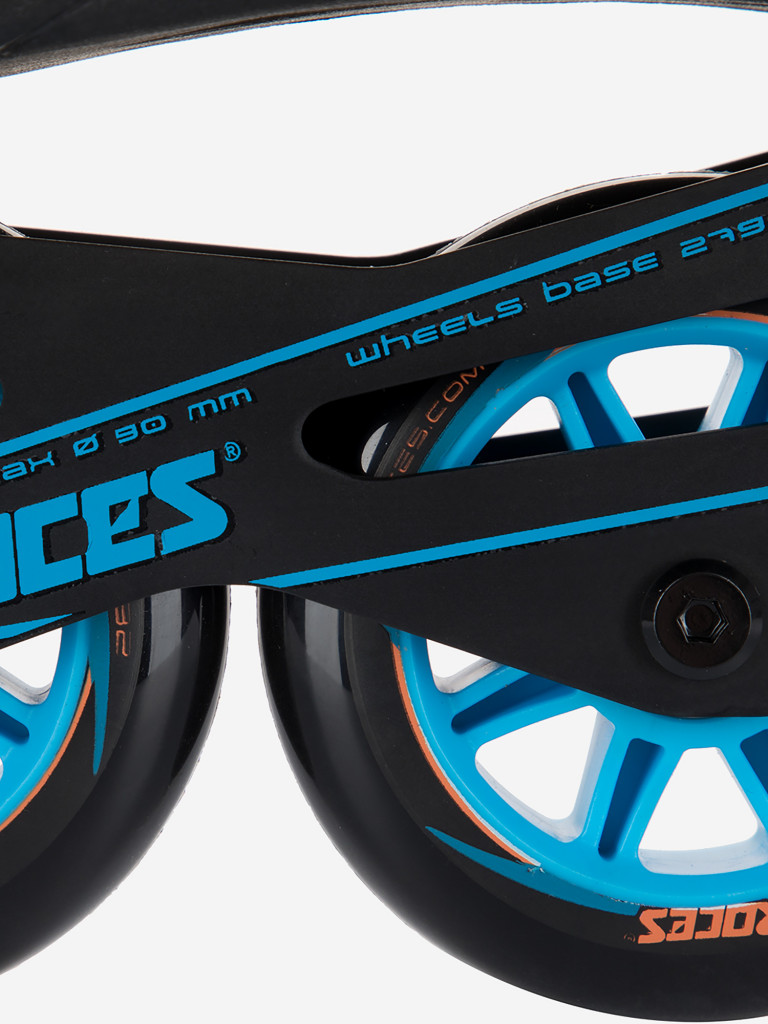 Роликовые коньки мужские Roces Xenon 2.0