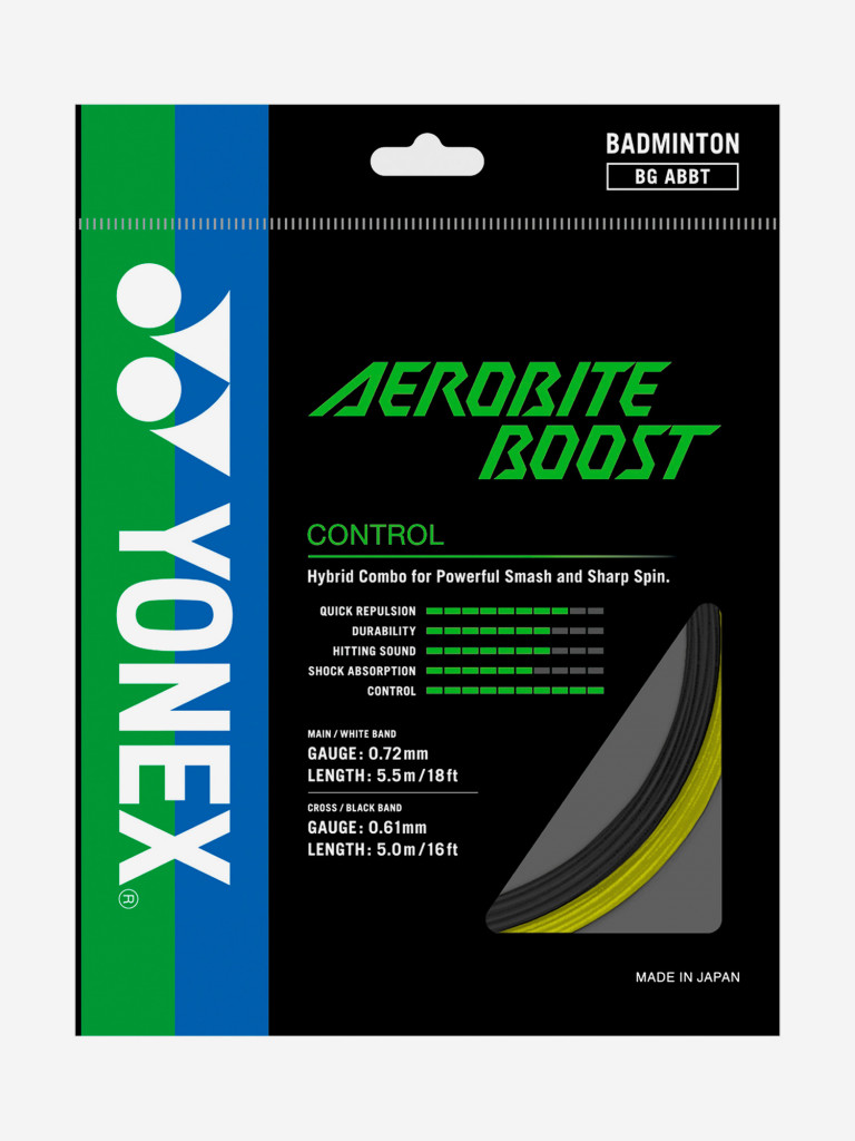 Струна для бадминтона Yonex Aerobite Boost G/Y, 10,5м.