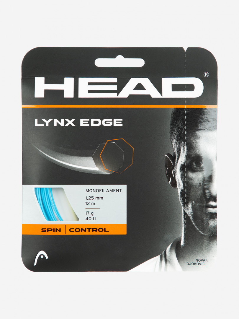 Струна Head Lynx Edge, Черный