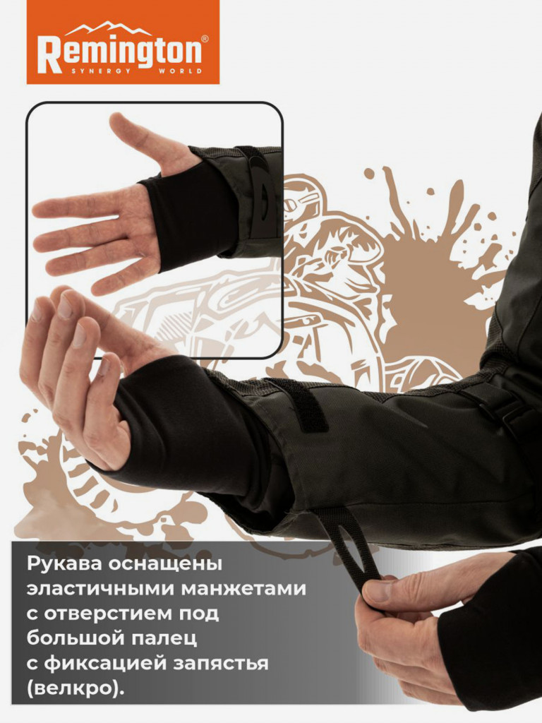 Куртка Remington Moto Traverse Black/Gray