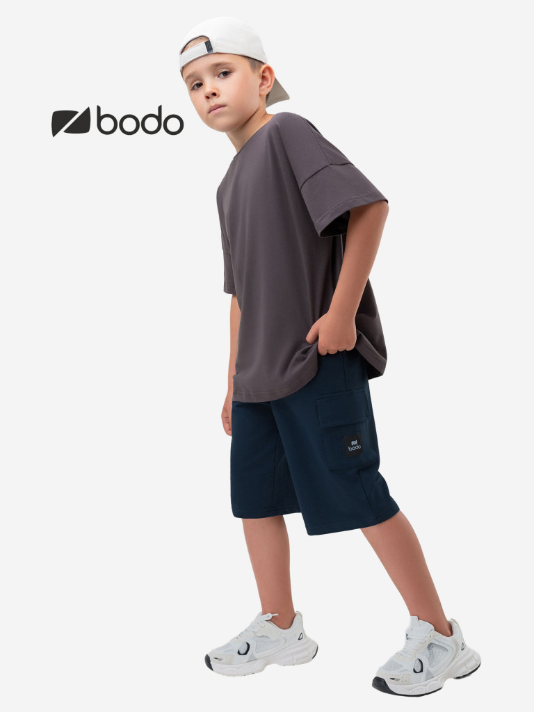 Шорты спортивные для мальчиков bodo