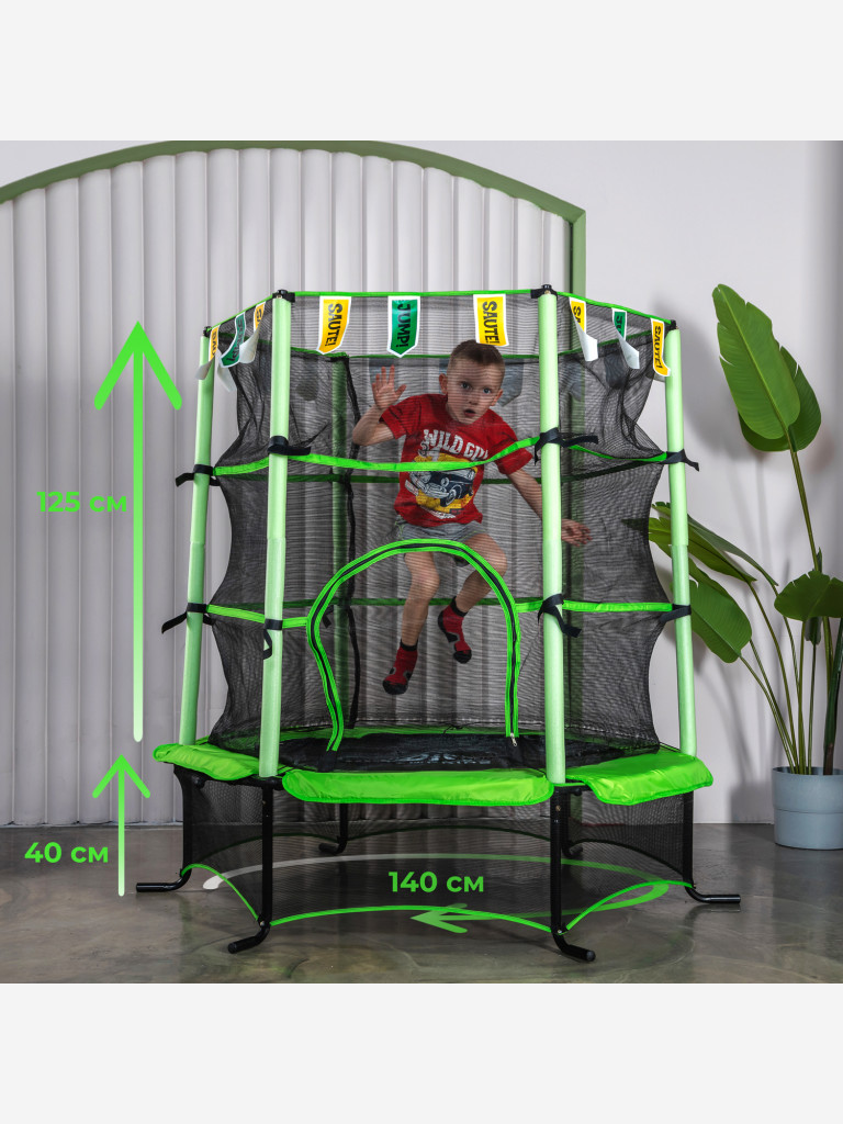 Батут DFC JUMP KIDS 55" зеленый