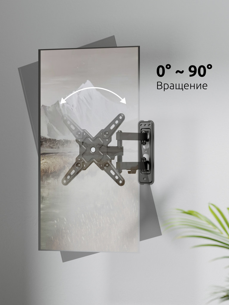 UNITEKI FM370ROTO Кронштейн для монитора на стену, диагональ 13-43 дюймов, c функцией портретно-альбомной ориентации панели и адаптерами VESA