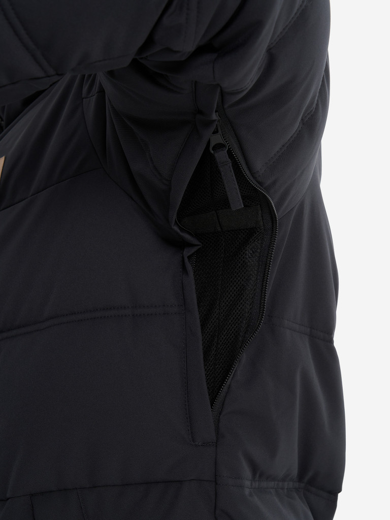 Пуховик мужской Protest