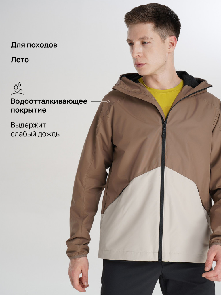 Ветровка непродуваемая мужская Northland Horizont