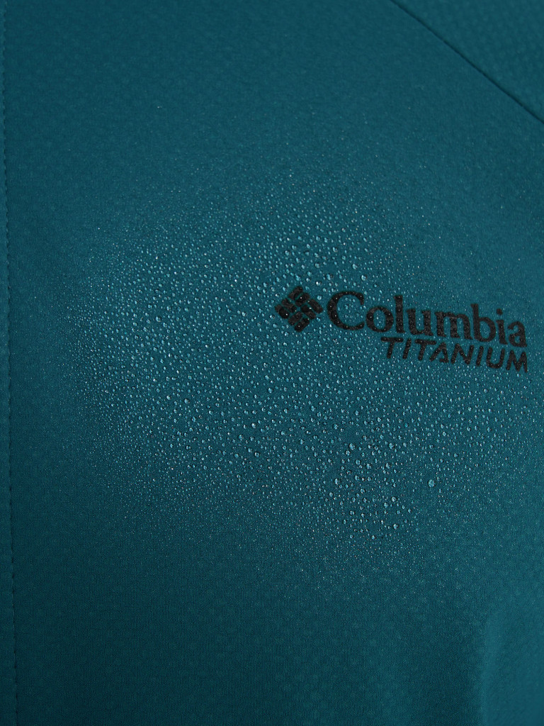 Джемпер флисовый мужской Columbia Spectre Ridge Tech Fleece FZ II