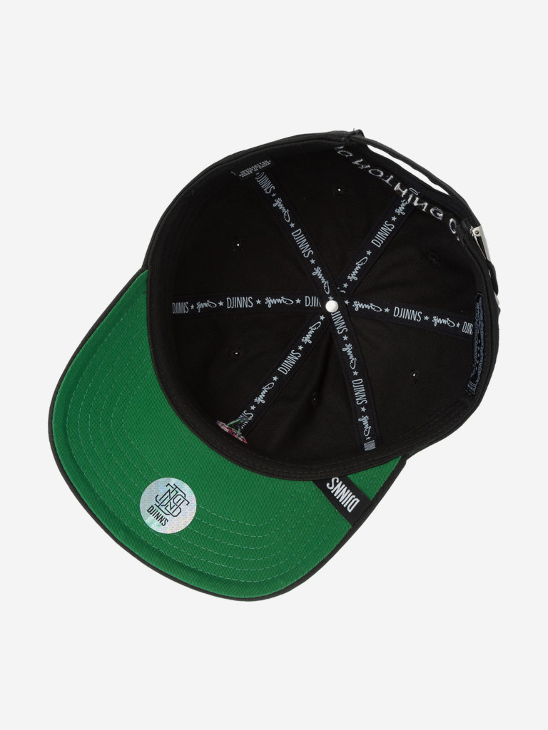 Бейсболка DJINNS Dad Cap DNC Cherry