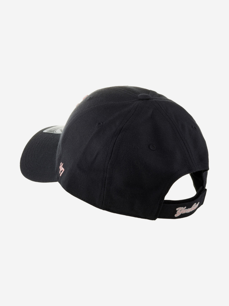 Бейсболка 47 BRAND B-MVP17WBV-NYR New York Yankees MLB (синий)