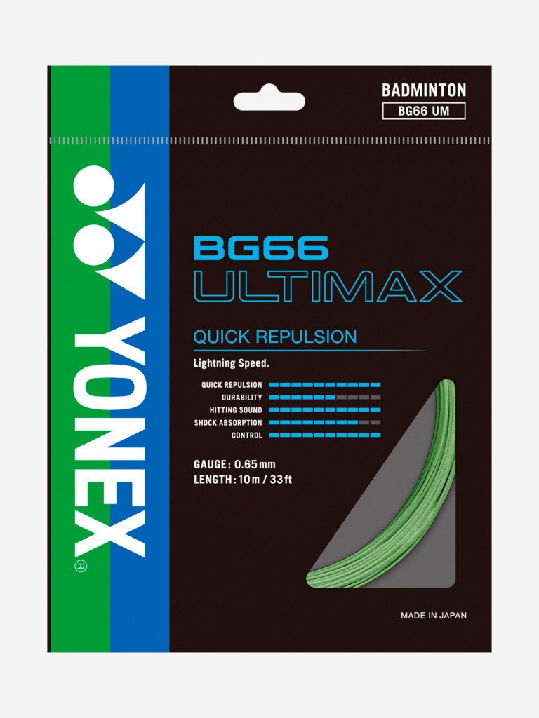 Струна для бадминтона Yonex BG-66 Ultimax PG, 10м.