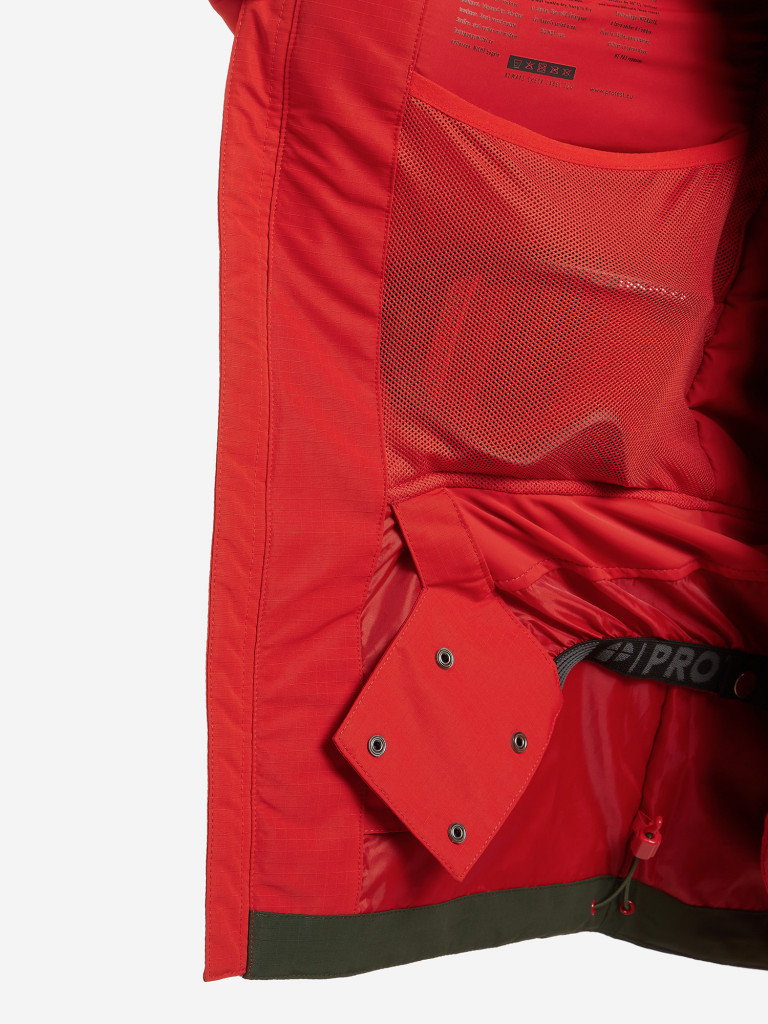 Куртка сноубордическая мужская Protest