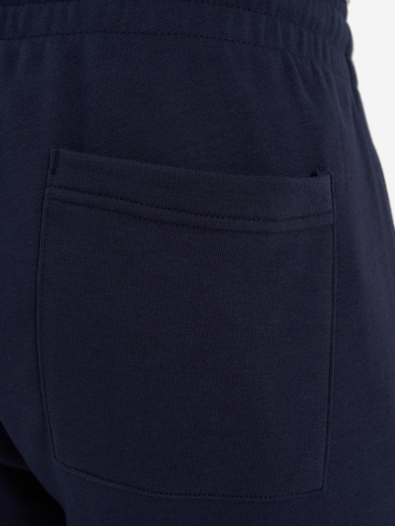 Костюм мужской Diadora