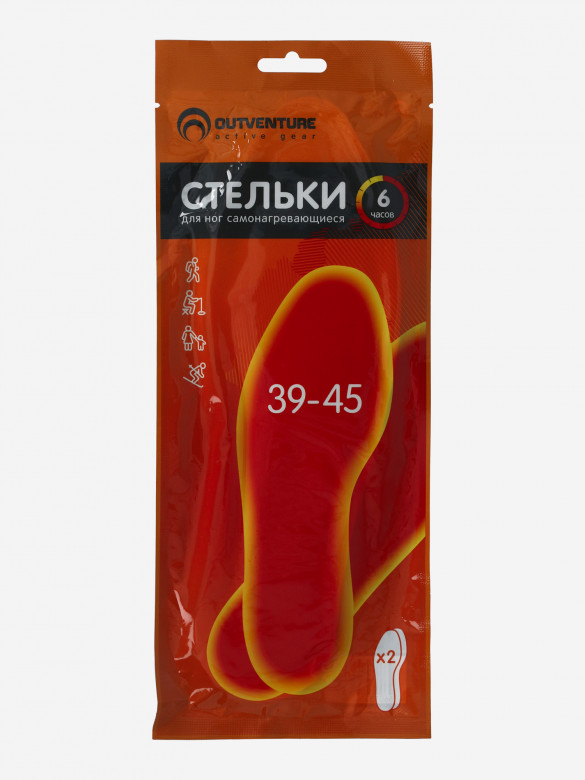 Грелка для ног Outventure