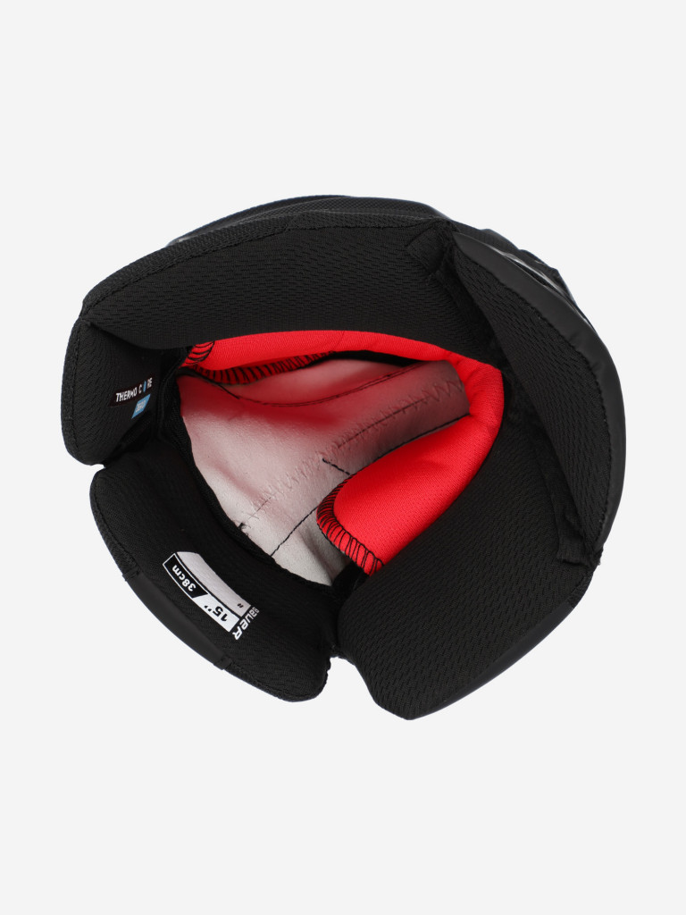 Перчатки хоккейные Bauer Vapor Hyperlite SR