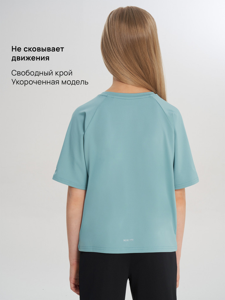 Футболка для девочек Demix