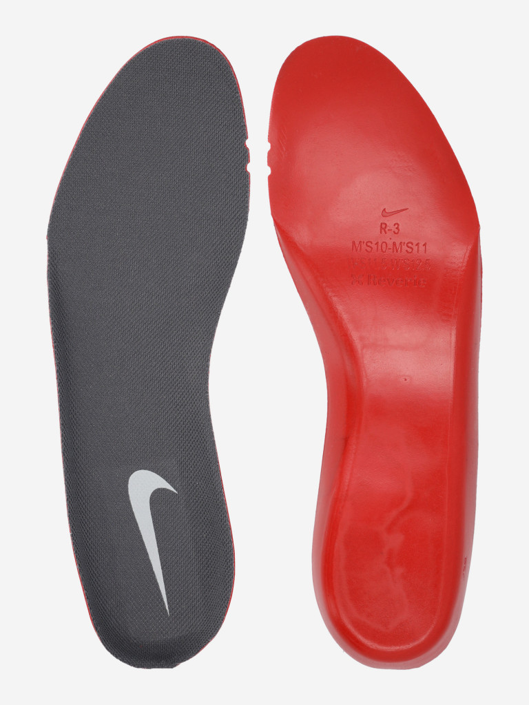 Боксерки Nike Hyperko 2