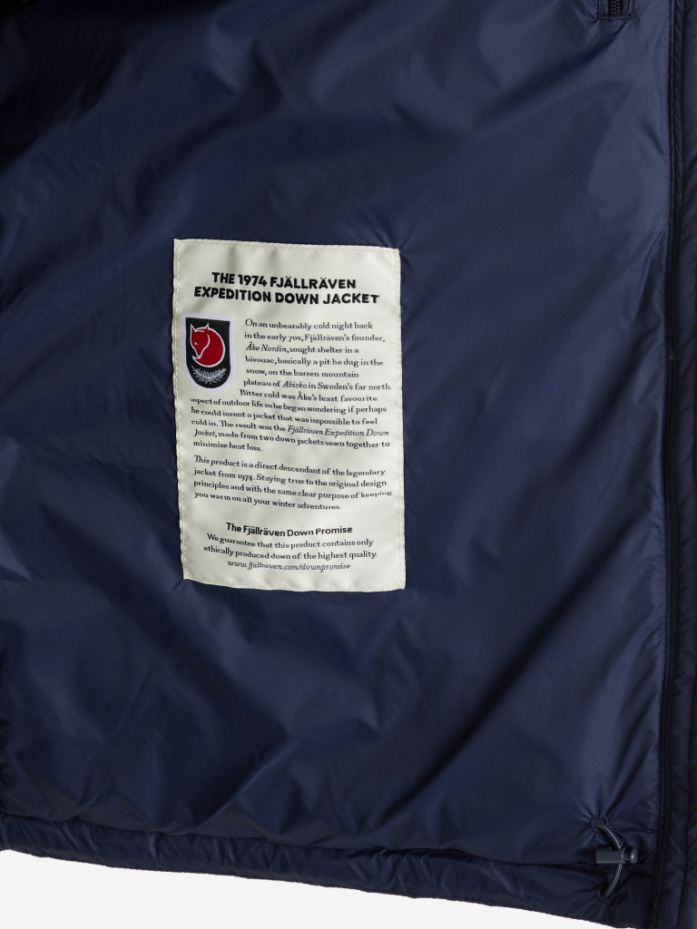 Пуховик мужской Fjallraven Expedition Pack Down