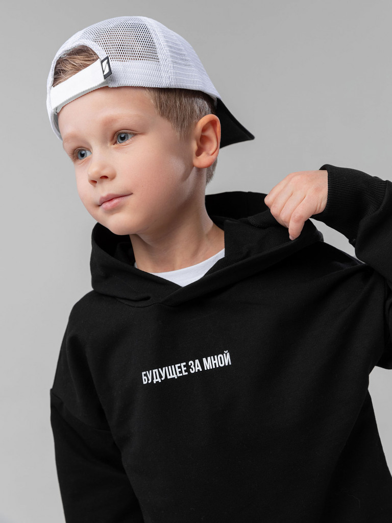 Костюм спортивный bodo