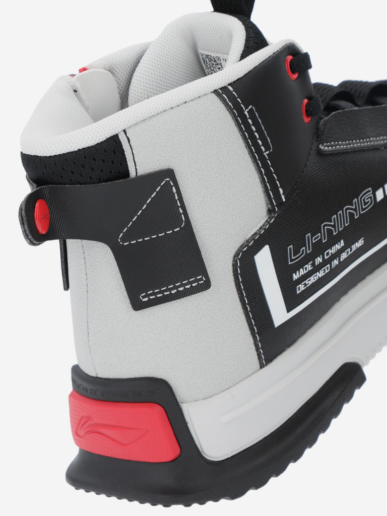 Кроссовки для мальчиков Li-Ning