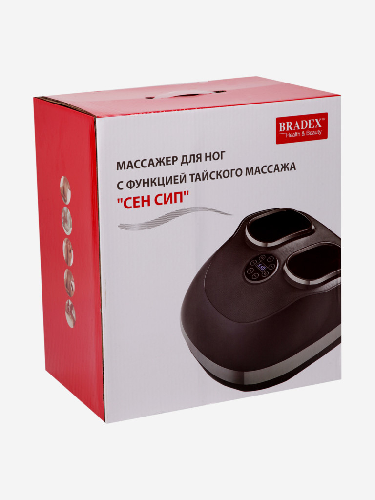 Массажер для ног с функцией тайского массажа «Сен Сип» Bradex