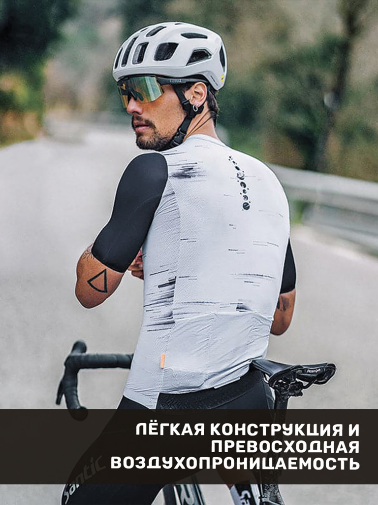 Джерси мужское Santic M3C02226W