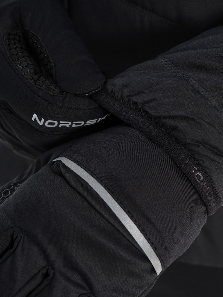 Куртка для беговых лыж мужская Nordski