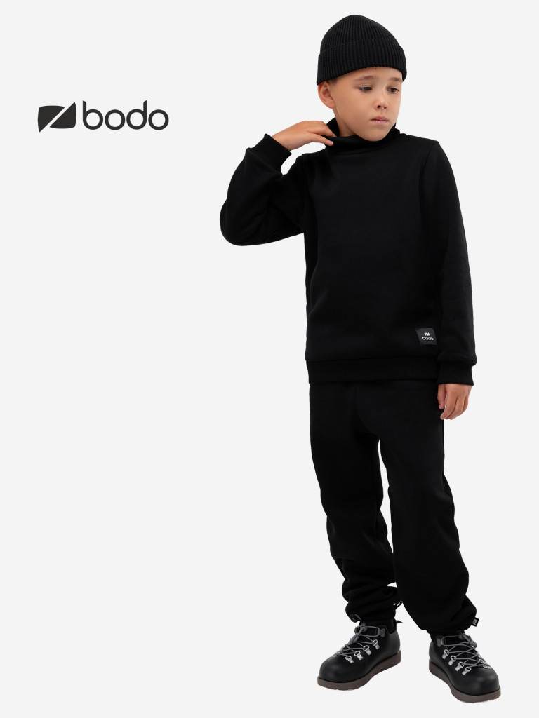 Костюм с начесом bodo