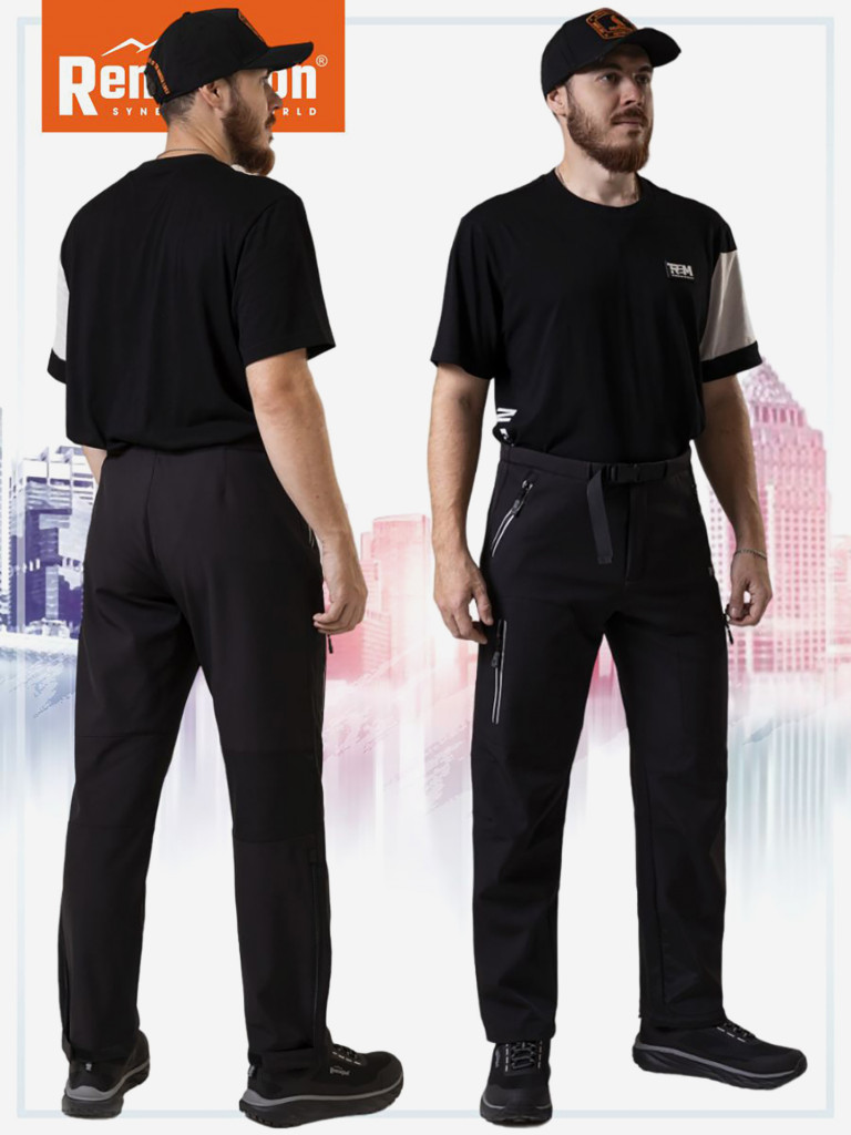 Костюм Remington Universal Black