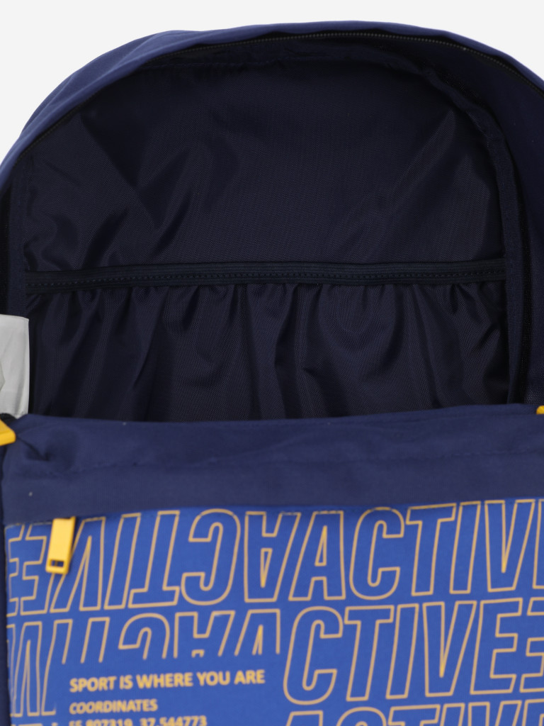 Рюкзак детский Demix