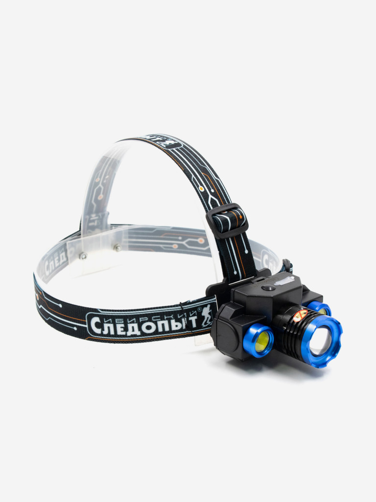 Фонарь налобный Сибирский Следопыт-Люкс, 1 Led + 2 Cob, zoom, аккумулятор 220В, USB.