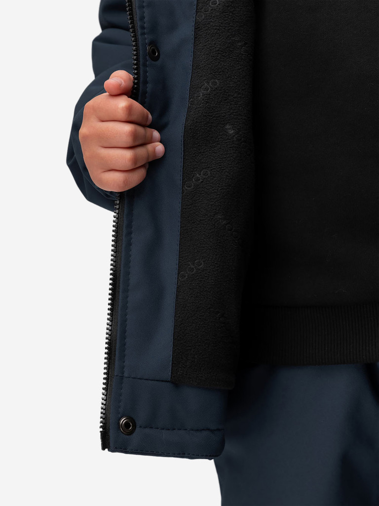 Костюм мембранный демисезонный bodo