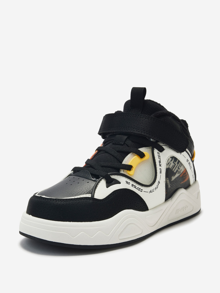 Кроссовки утепленные для мальчиков 361°