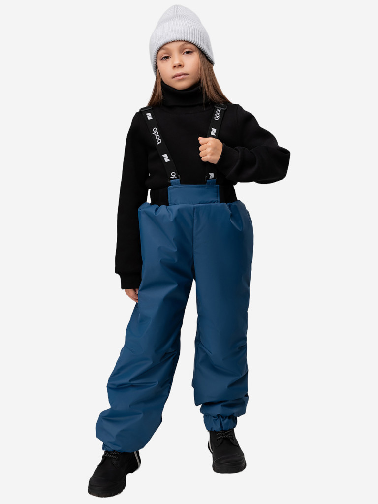 Костюм демисезонный из мембраны bodo