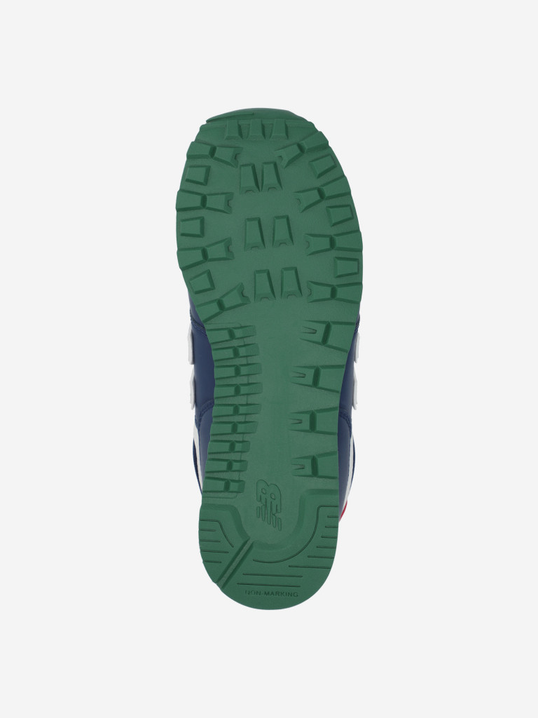 Кроссовки для мальчиков New Balance Lifestyle