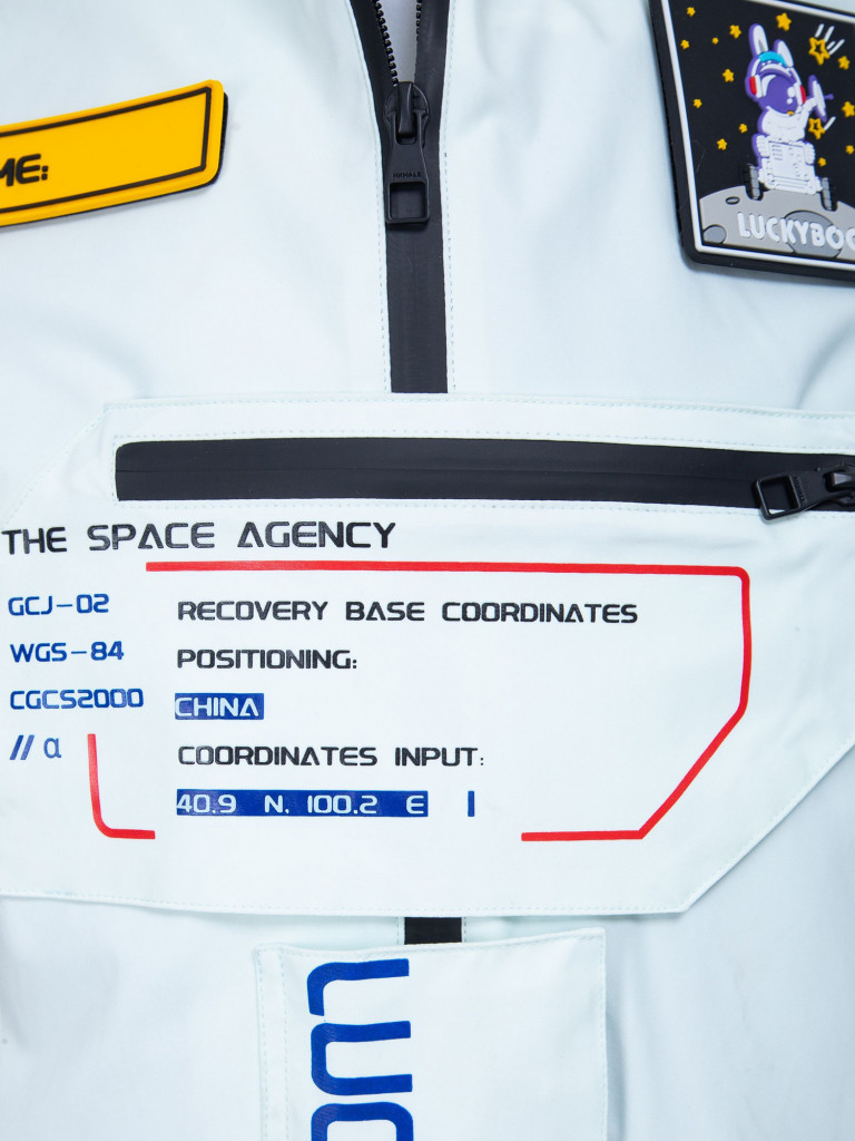 Комбинезон подростковый LUCKYBOO ASTRONAUT