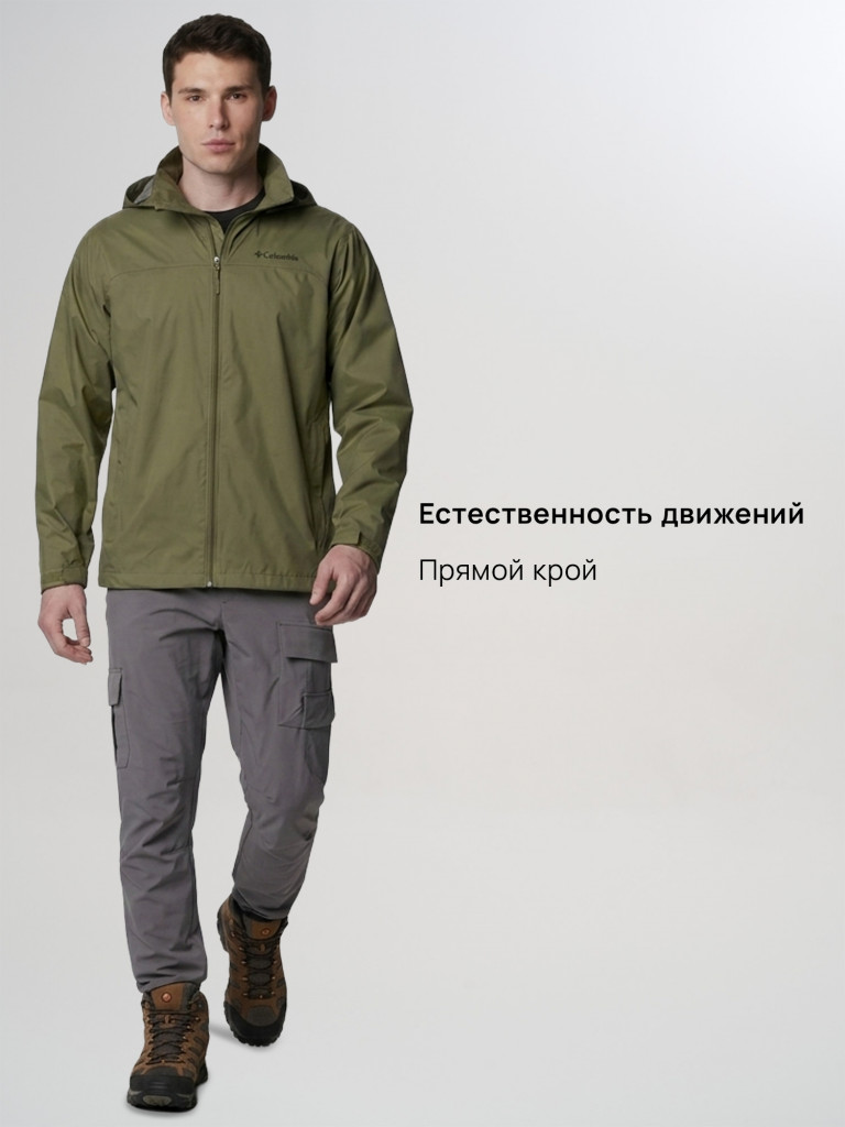 Ветровка мужская Columbia Glennaker Lake II Rain Jacket