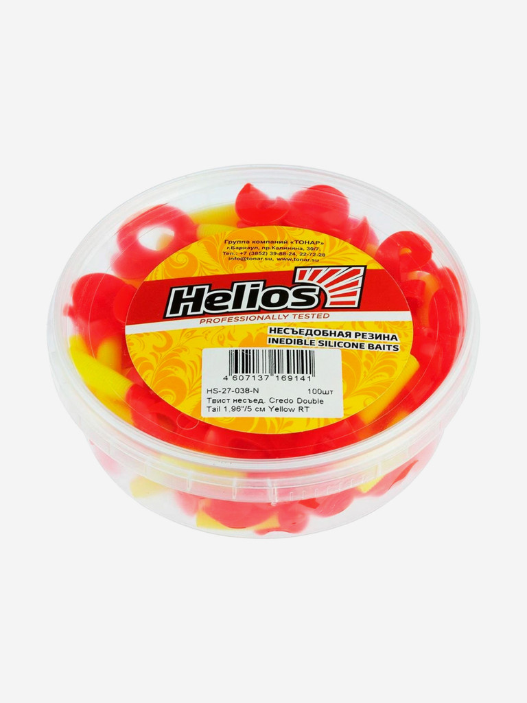Мягкая приманка Helios Credo Double Tail, 1,96'' / 5 см, Yellow RT, 100 шт (HS-27-038-N)