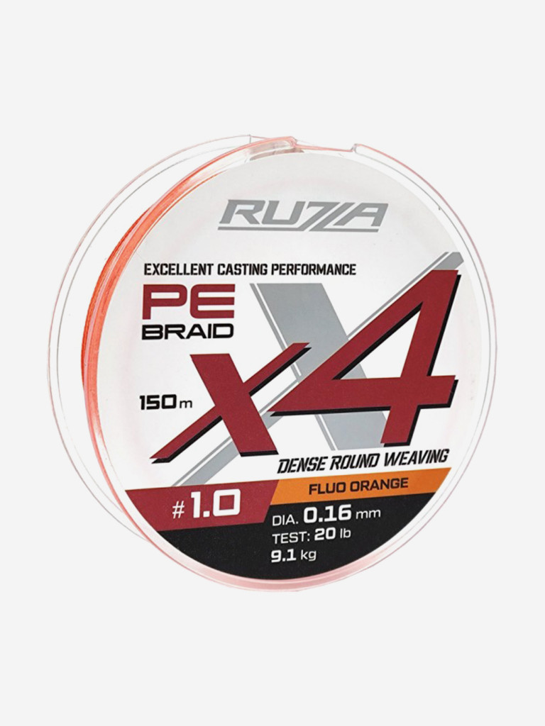 Шнур X4 150м Fluo Orange 0,16мм 9,1кг/20lb