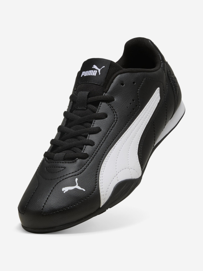 Кроссовки мужские PUMA Catch