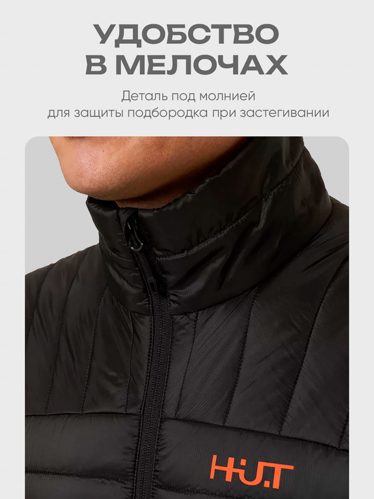 Жилет HUT SPIKE мужской для охоты, тёмно-серый / чёрный