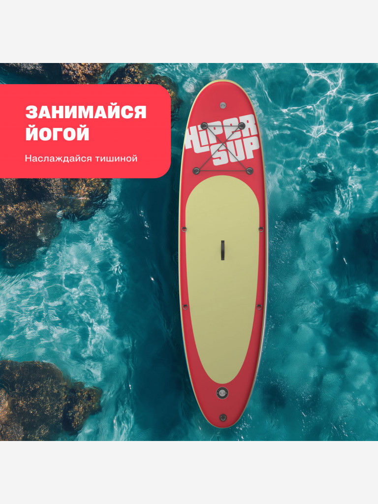 Сапборд HIPER TROPIC SUPB-0148