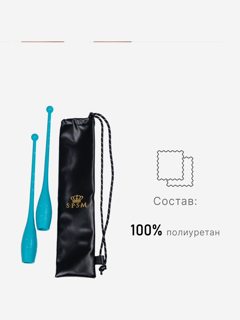 Чехол для булав S.P.S.M.