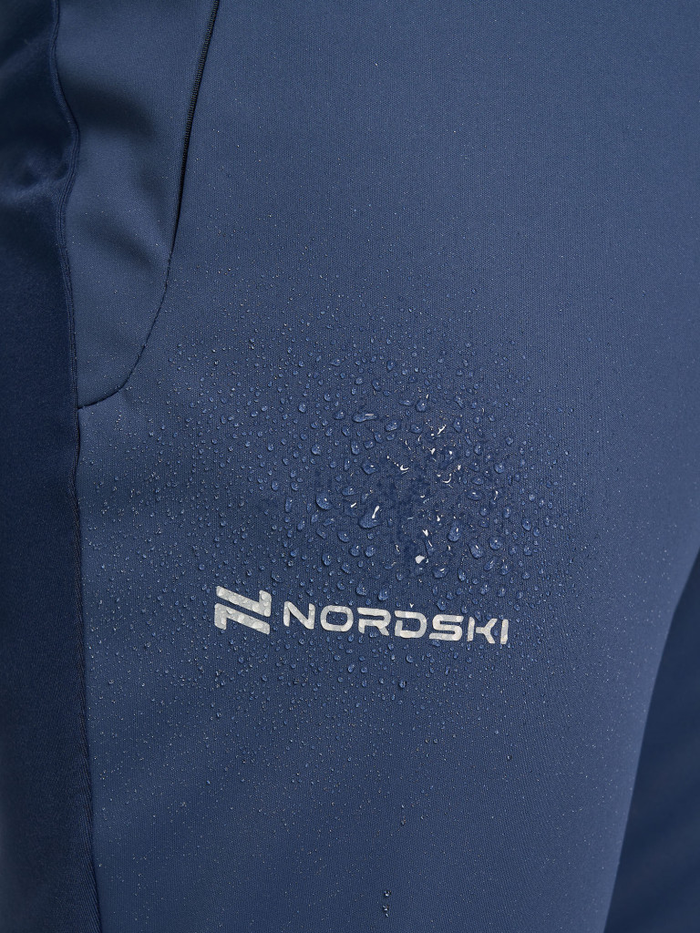 Брюки для беговых лыж женские Nordski